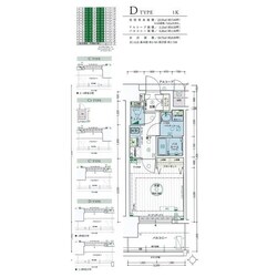 エステムコート名古屋黒川シャルマンの物件間取画像